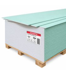 Placa gips-carton pentru mediu umed Norgips GKBI, tip H2, 12.5 x 1200 x 2600 mm